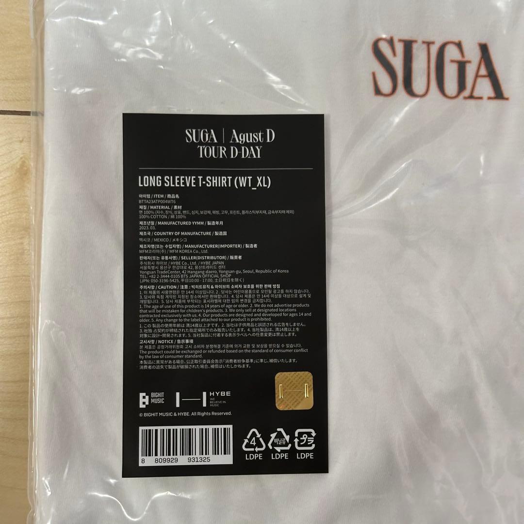 US限定　D-DAY ロングスリーブTシャツ XL Agust D