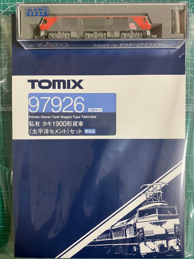 【全て新品未使用品】DF200-200＆タキ1900形太平洋セメント【限定品】