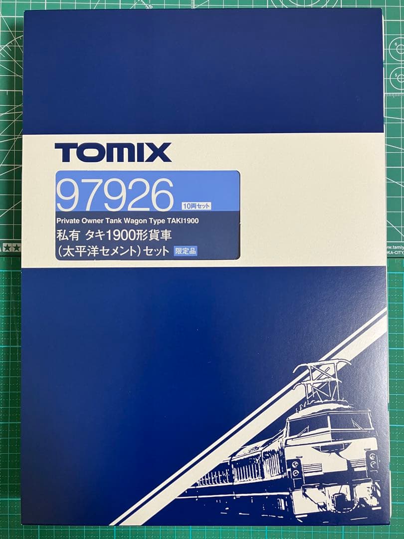 【全て新品未使用品】DF200-200＆タキ1900形太平洋セメント【限定品】