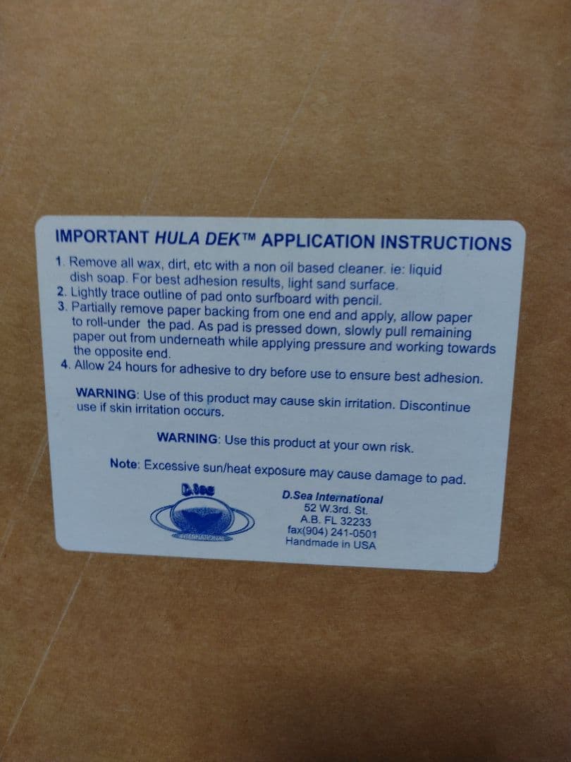 ロングボードノーズ　滑り止めテープ