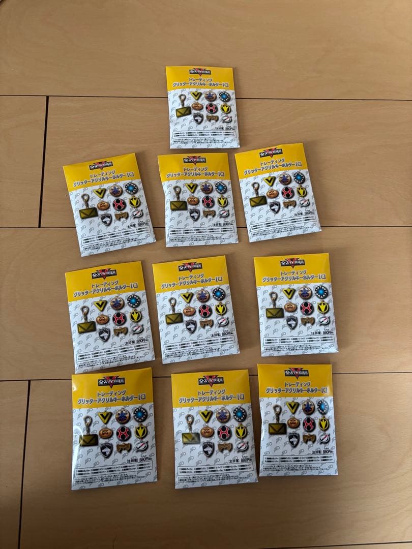 全スーパー戦隊展 グリッターアクリルキーホルダー C コンプリートセット