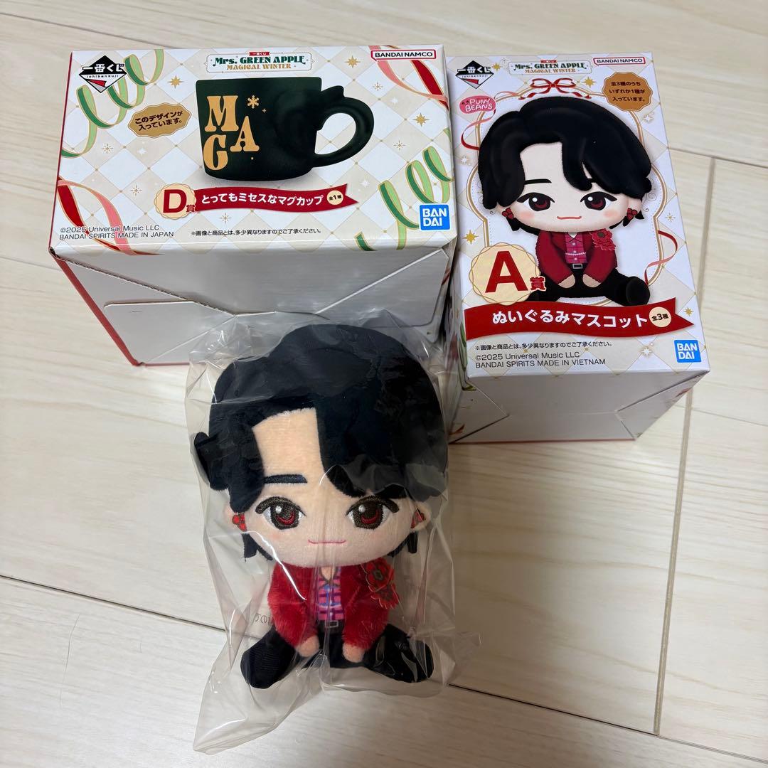 ミセス　一番くじ　A賞　D賞