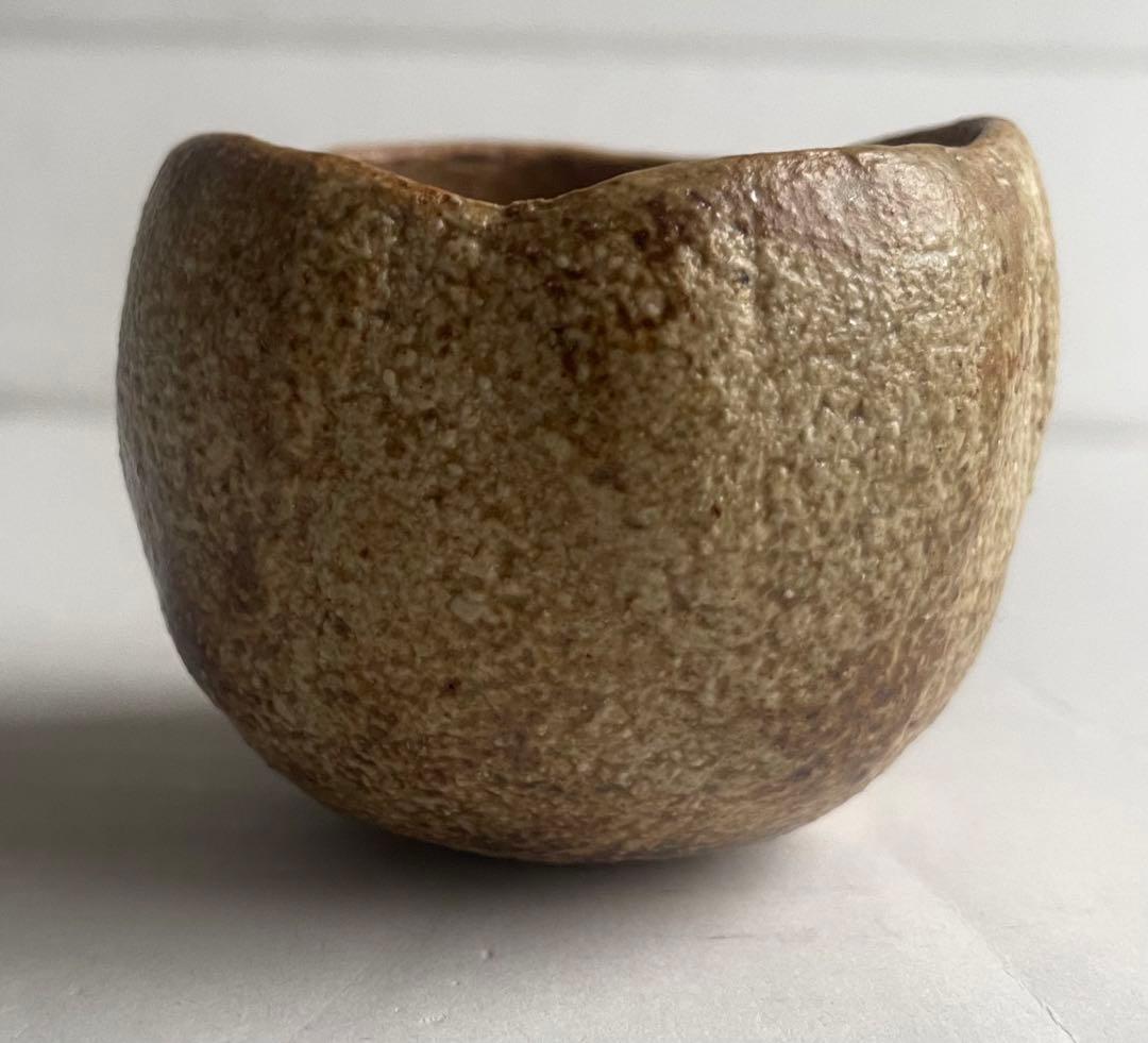 河本五郎　灰釉　ぐい呑