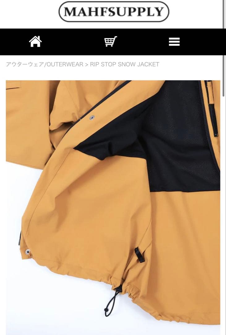 【新品】MAHF リップストップジャケット　マスタード　 XXXLサイズ