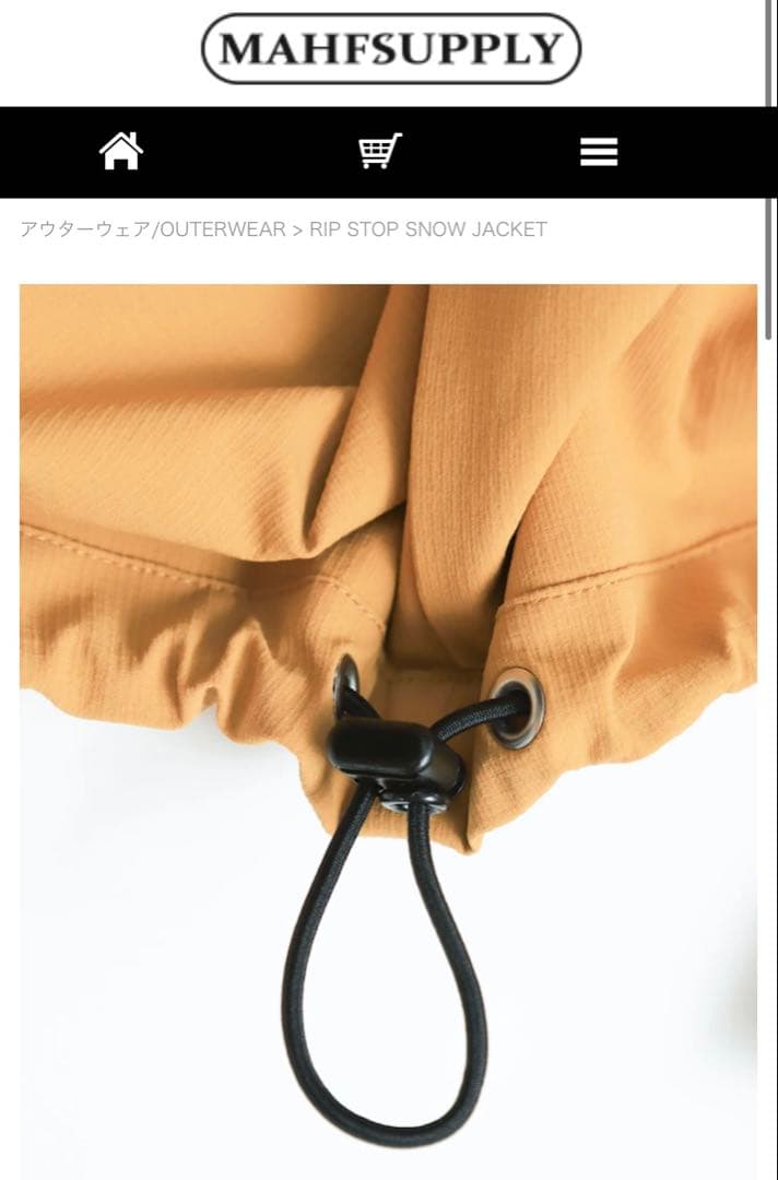 【新品】MAHF リップストップジャケット　マスタード　 XXXLサイズ