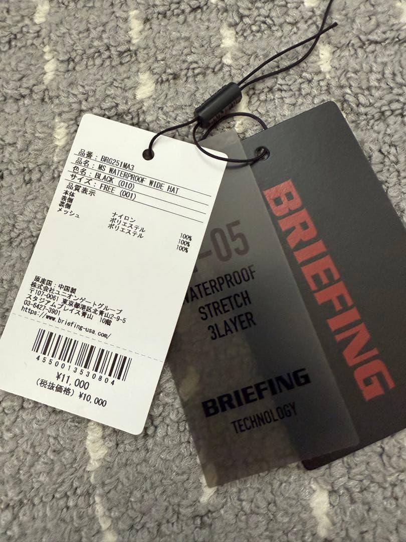 BRIEFING ハット 新品未使用