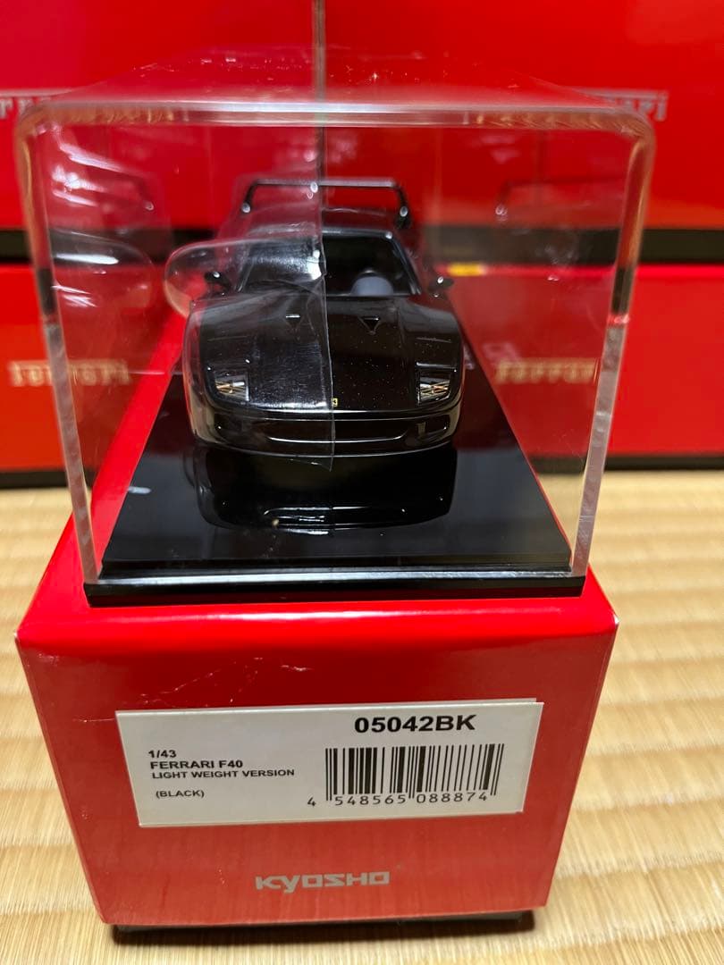 京商 1/43 フェラーリ F40 AUTOart