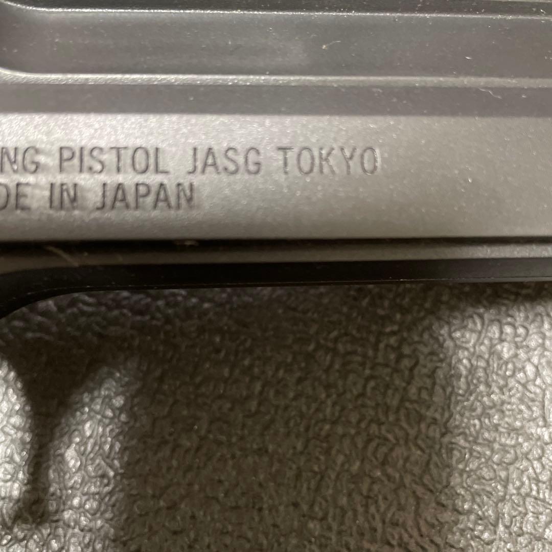 APS専用 SⅡS デザートイーグル エアコッキング