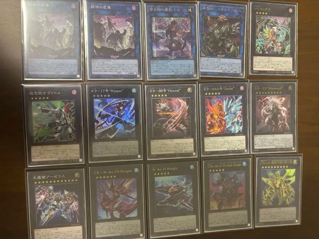 【遊戯王】VSK9デッキ（メイン40+ex15）セット【本格構築】