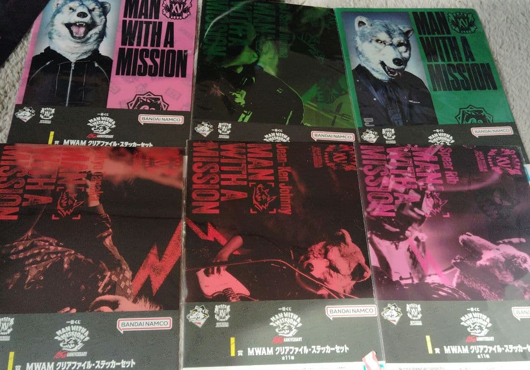 一番くじ MAN WITH A MISSION マンウィズ 20点セット