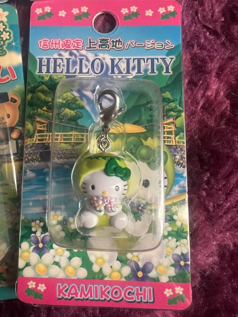 2003〜2012年 レア廃盤品ご当地キティおまとめ13点