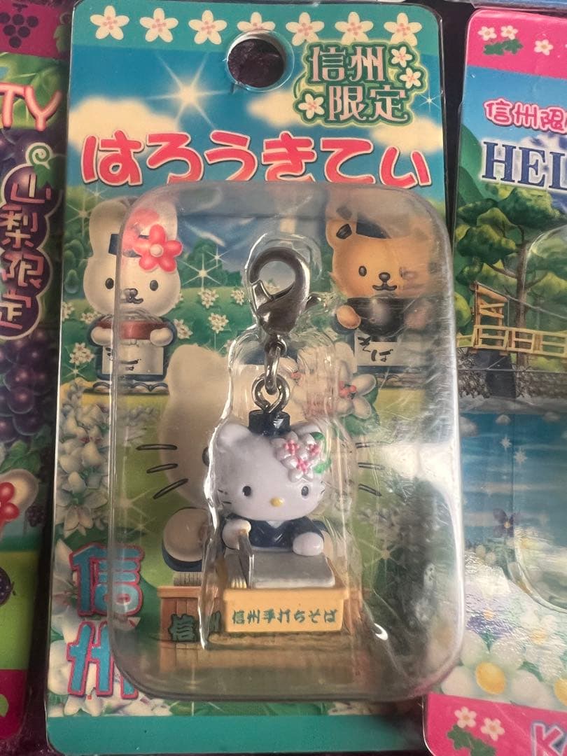 2003〜2012年 レア廃盤品ご当地キティおまとめ13点