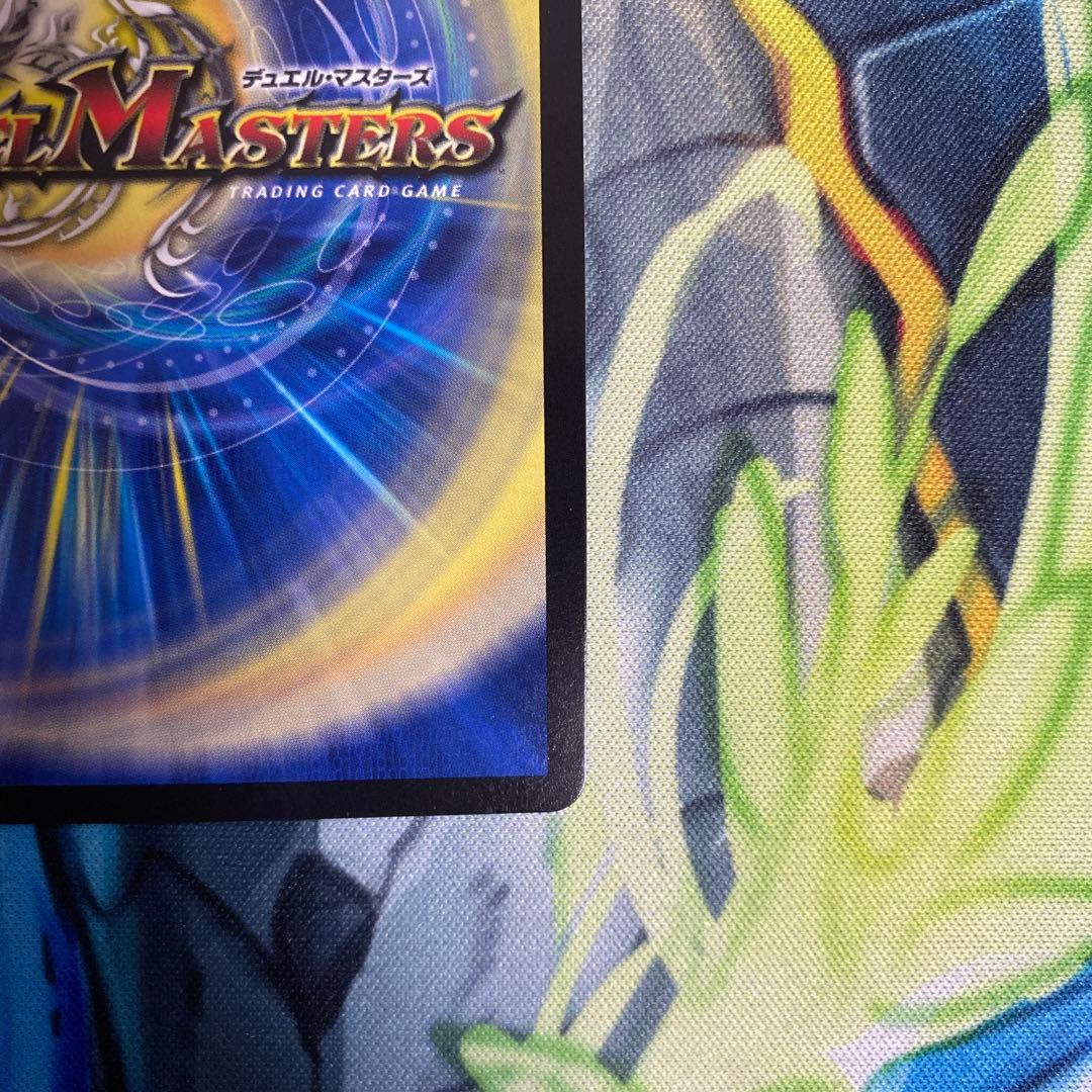 Dの博才サイバーダイスベガス GPプロモ