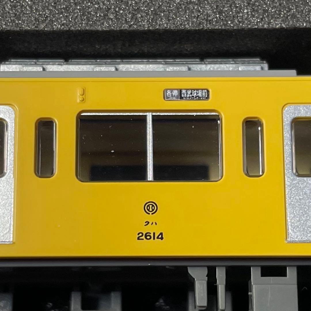 グリーンマックス 西武新2000系前期形2513編成＋2045編成 10両セット