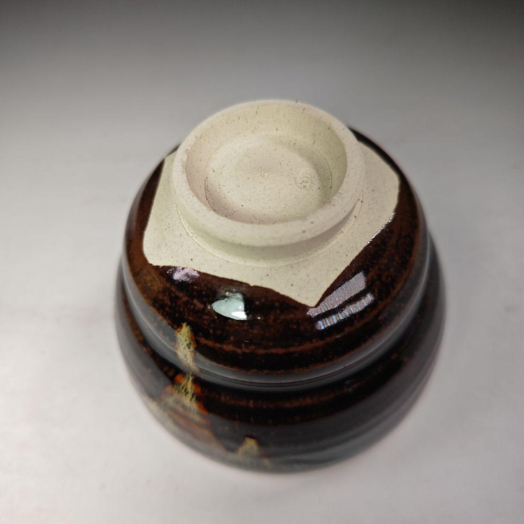 イ642 茶碗『淡海ぜぜ　陽炎園造』『胴〆　茶碗　共箱』抹茶碗　茶道具