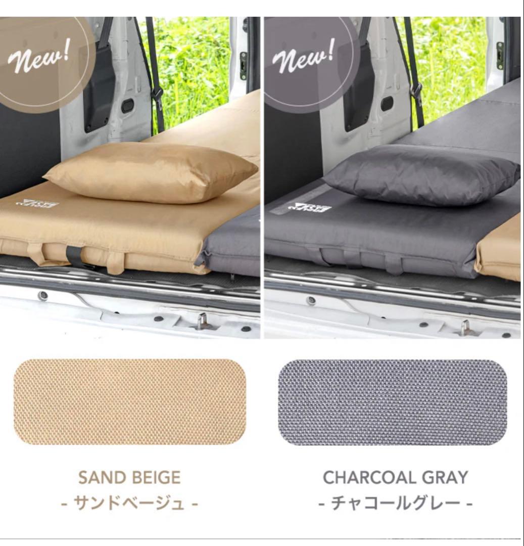 たんすのゲン3way車中泊マットキャンプマットソファベッド撥水チャコールグレー
