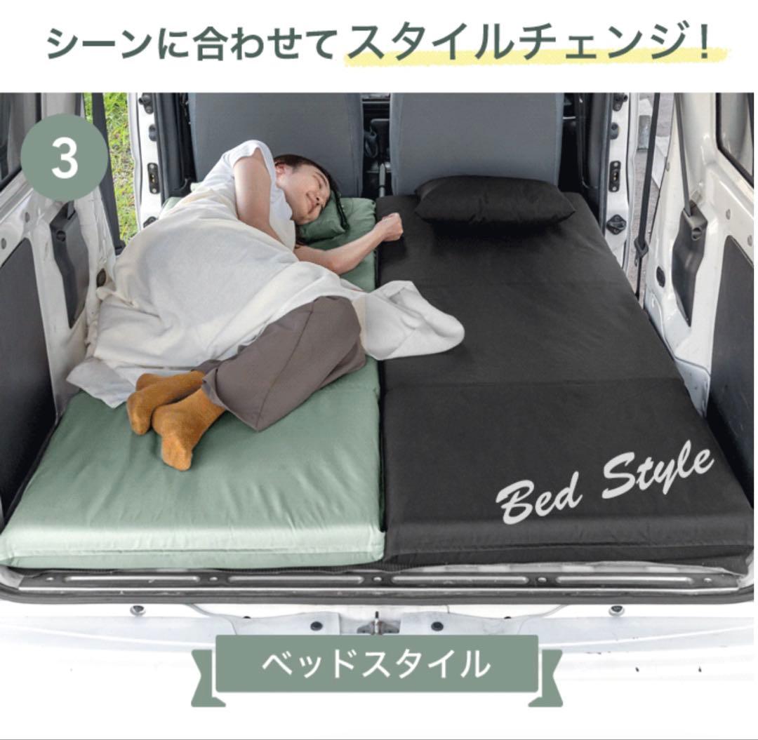 たんすのゲン3way車中泊マットキャンプマットソファベッド撥水チャコールグレー