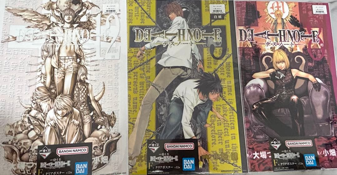 【一番くじ】デスノート A賞、B賞、ラストワン賞等20点セット