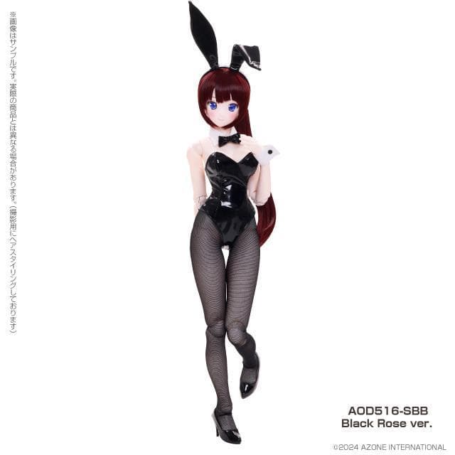 スミレ／Bunny Queenコーデset （Black Rose ver．）