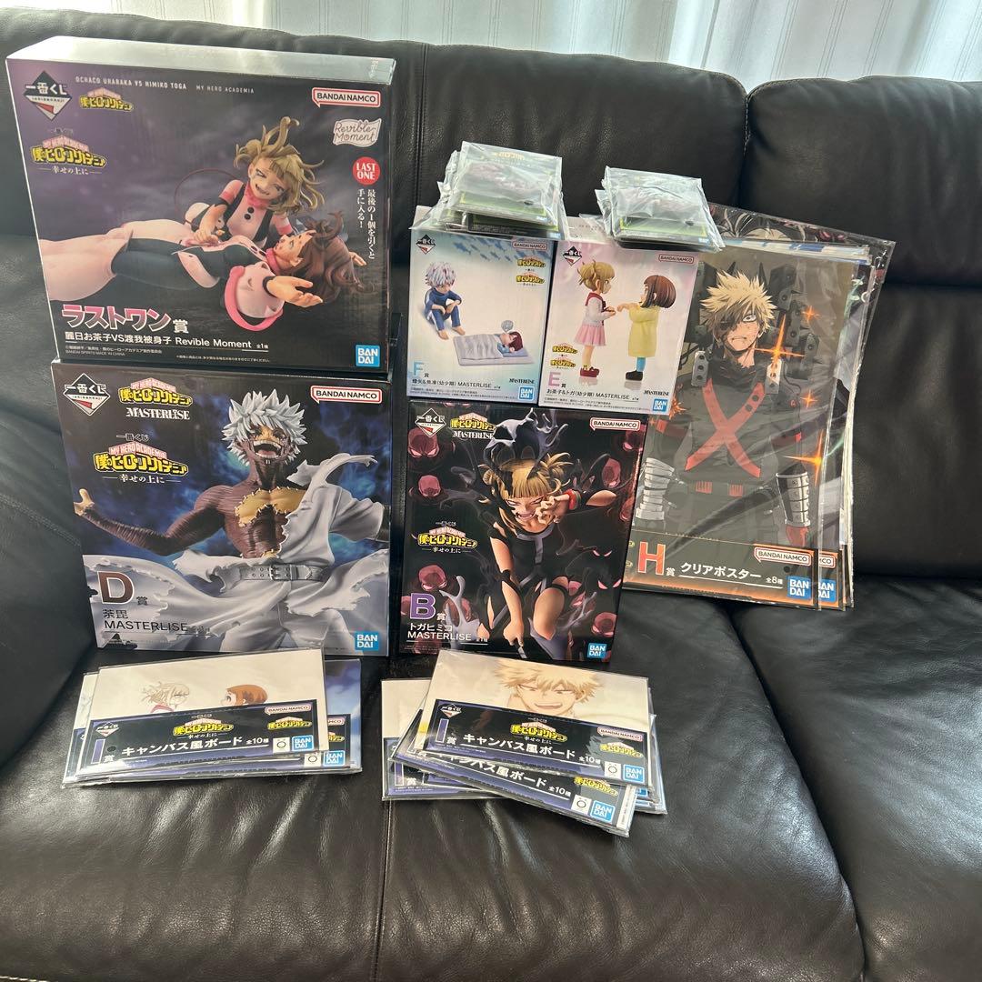 クリスマス特価　 僕のヒーローアカデミア　一番くじ　まとめ売り