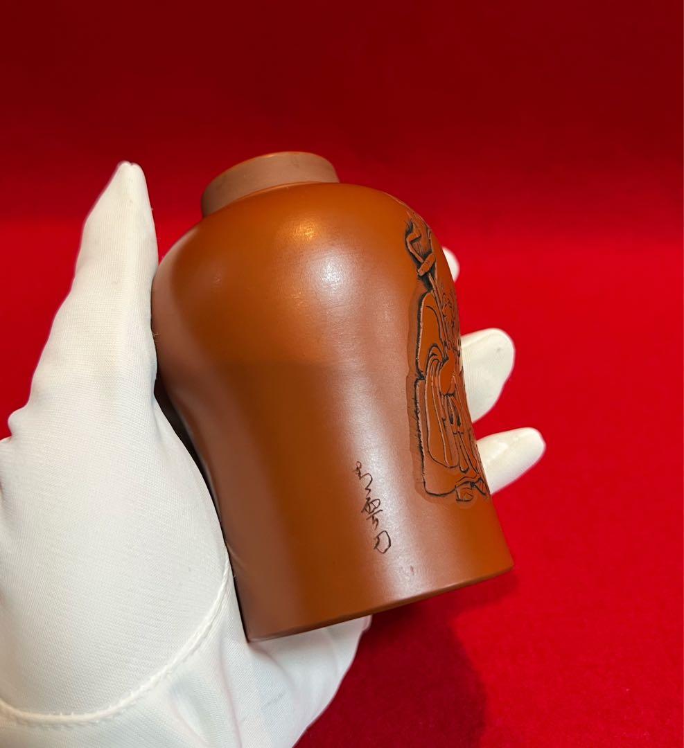 常滑焼 名工 梅原玉堂 朱泥 七福神茶入 茶道具