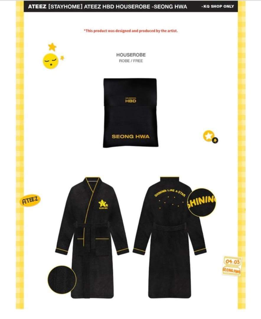 【新品 未使用】ATEEZ ソンファ SEONGHWA センイル MD ガウン