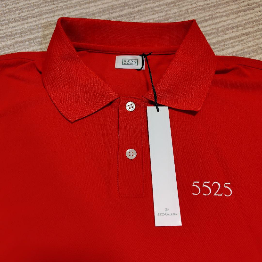 5525 ポロシャツ