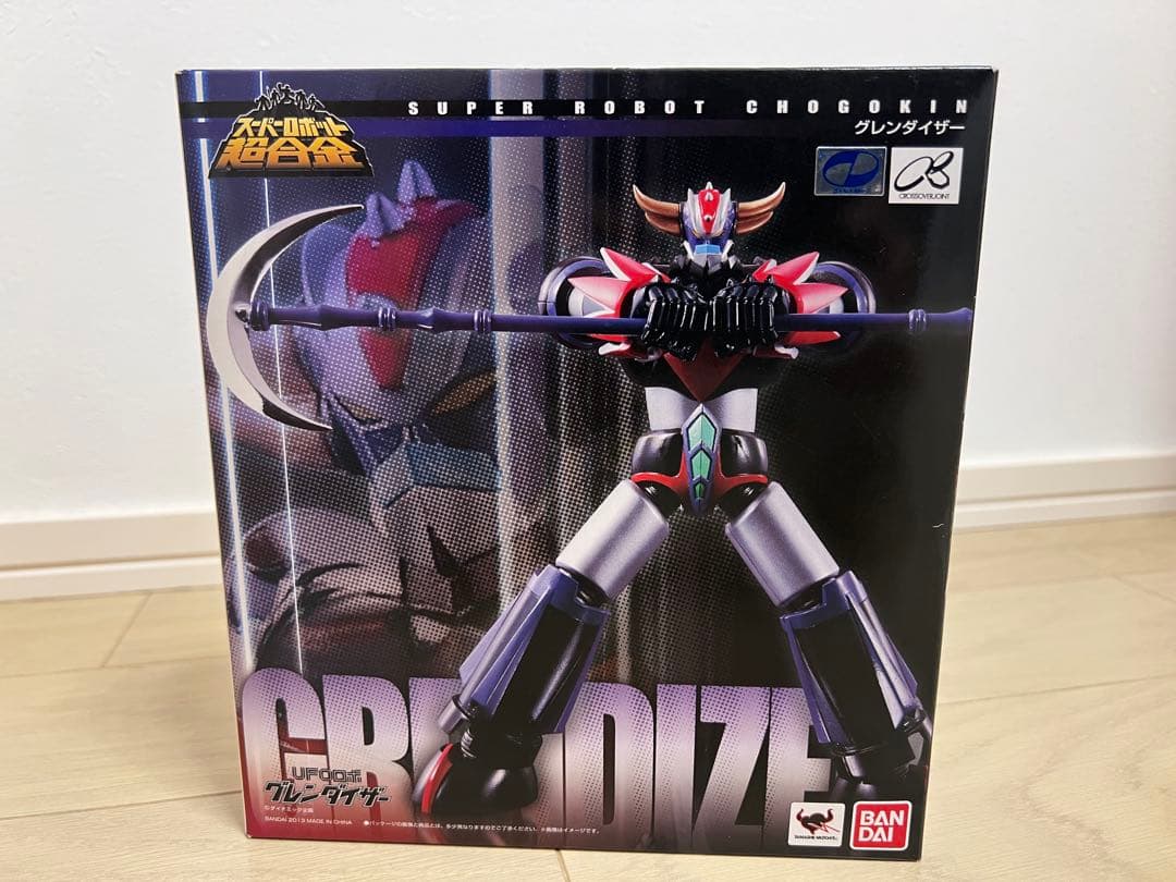 スーパーロボット超合金 グレンダイザー