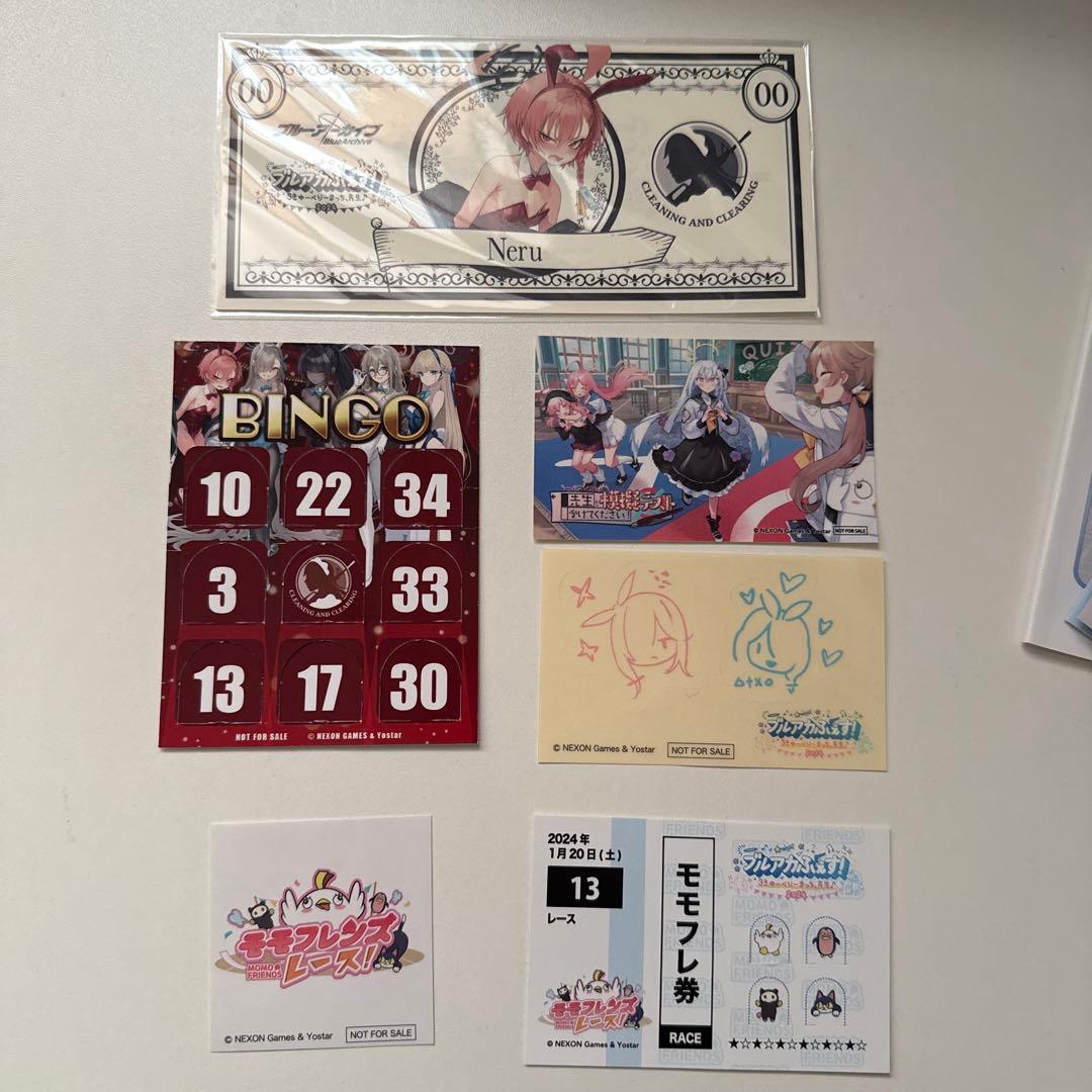 ブルアカふぇす入場特典 3年分セット