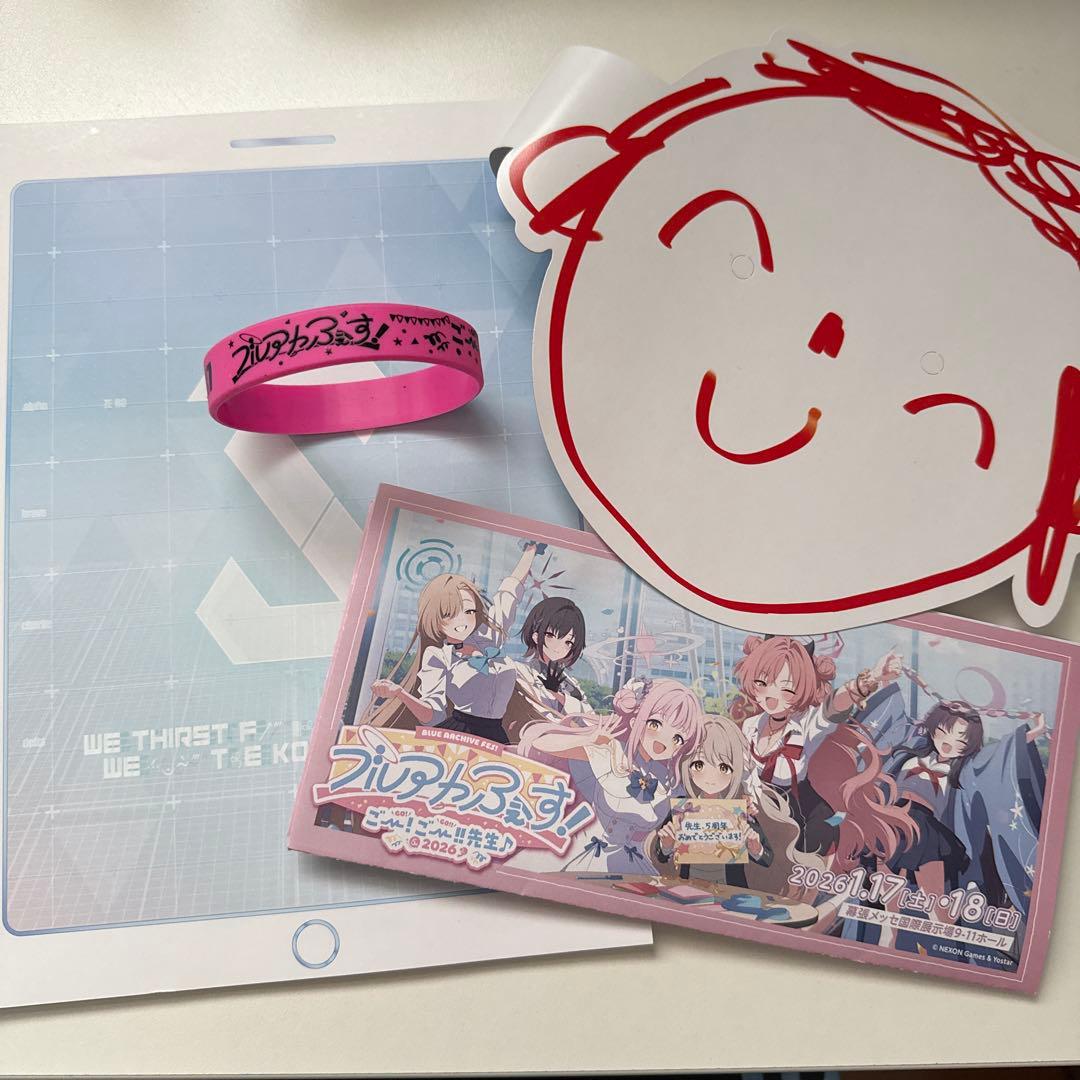 ブルアカふぇす入場特典 3年分セット