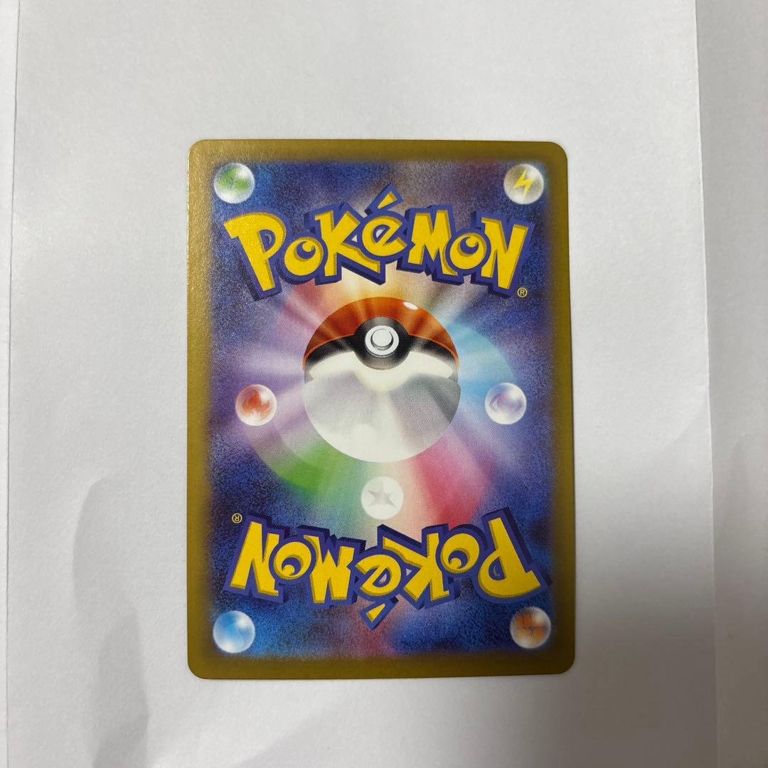 【タック】ニャースex SAR ムニキスゼロ