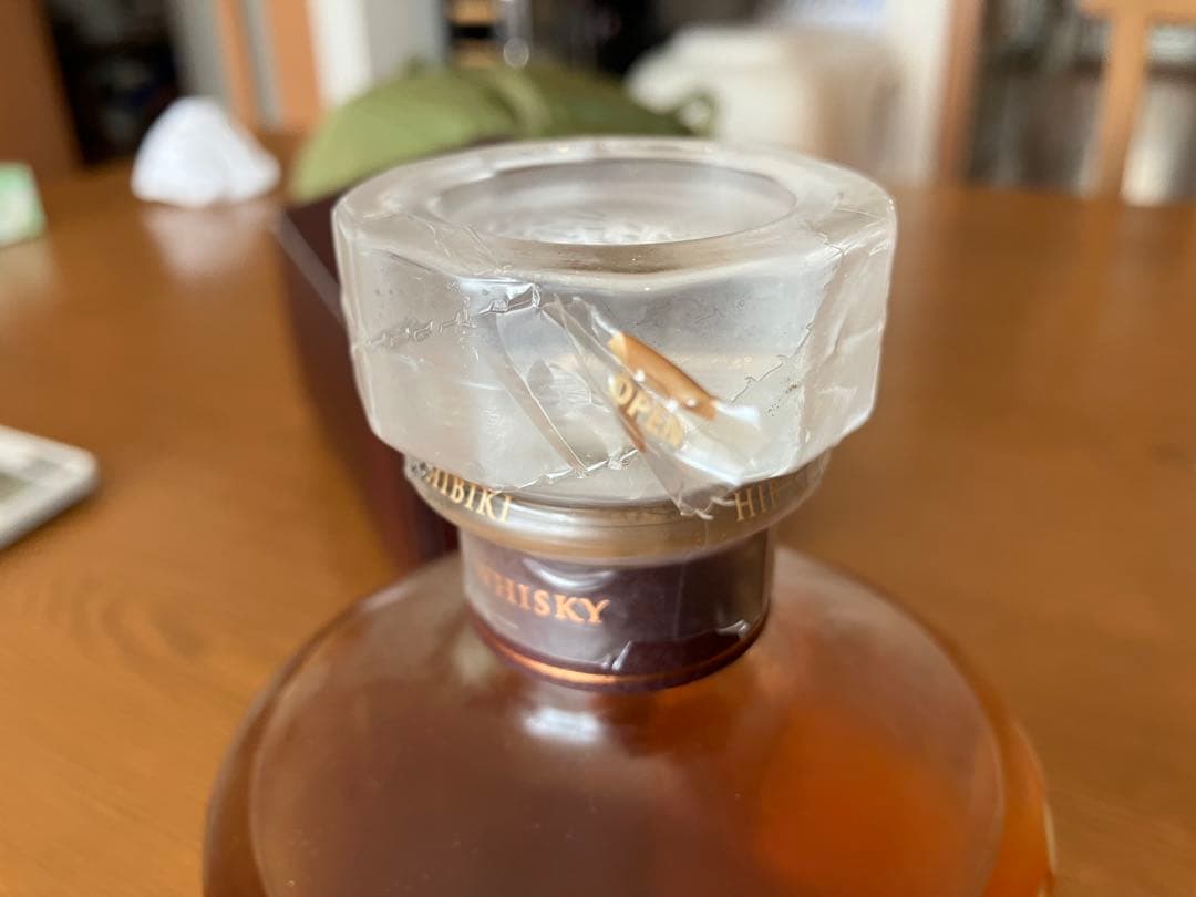 Hibiki 17年 ウイスキー 700ml