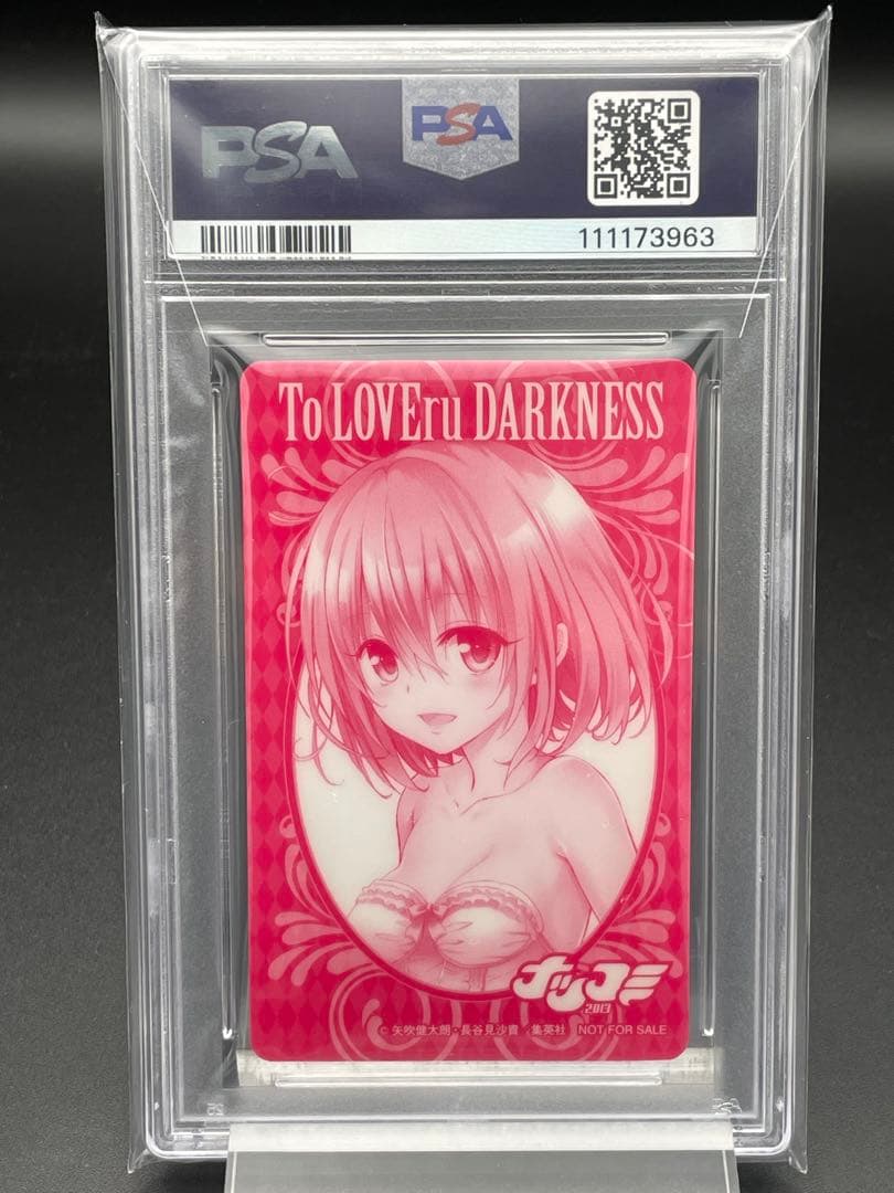 PSA10 世界3枚！　ToLOVEる　ナツコミ　クリアカード　ウエディング