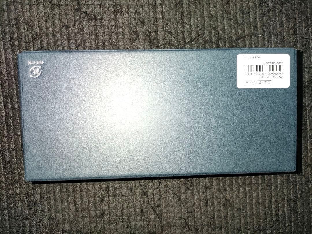 【未使用・撮影開封のみ】三菱鉛筆 KURUTOGA DIVE パープル