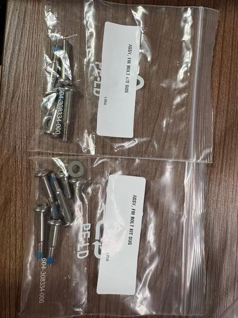 パーツ SRAM Rival eTap AXS Brake D1