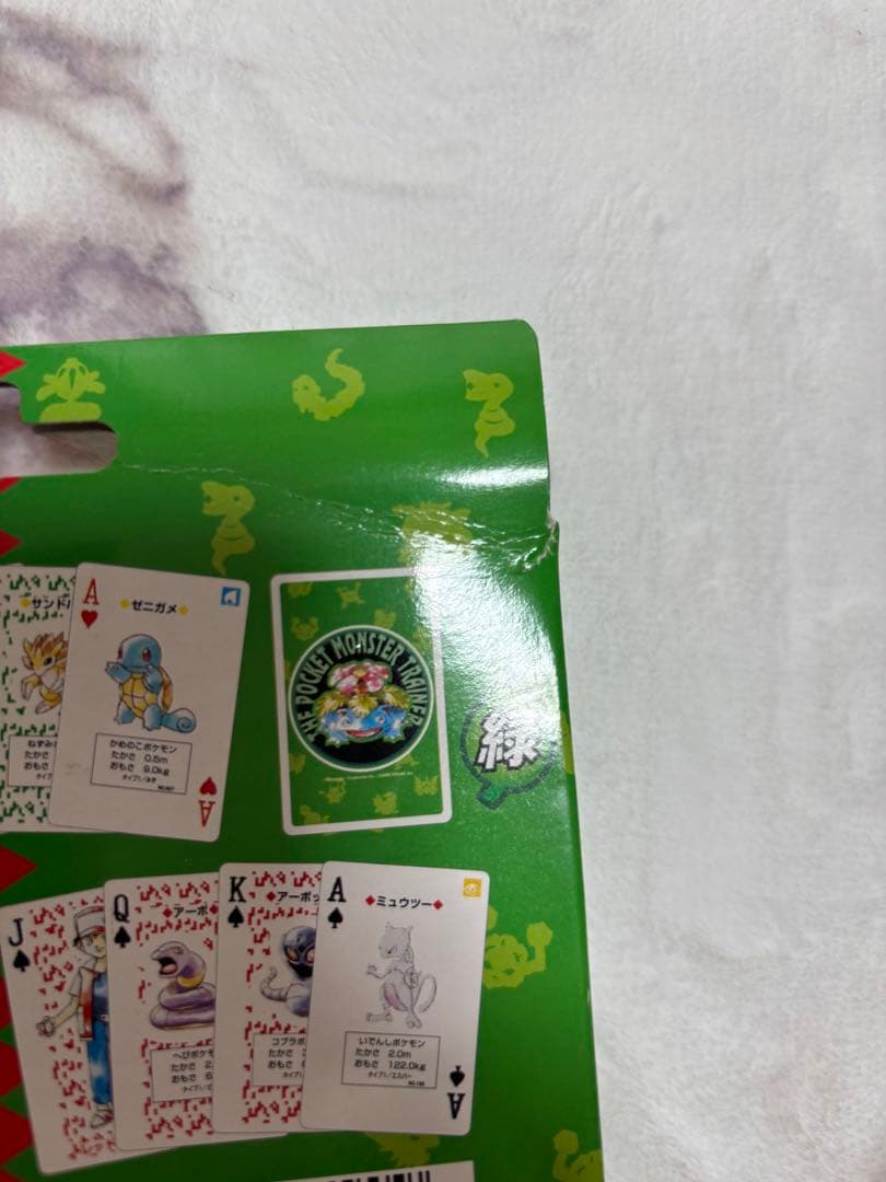 ポケットモンスター トランプ 赤・緑 1996年