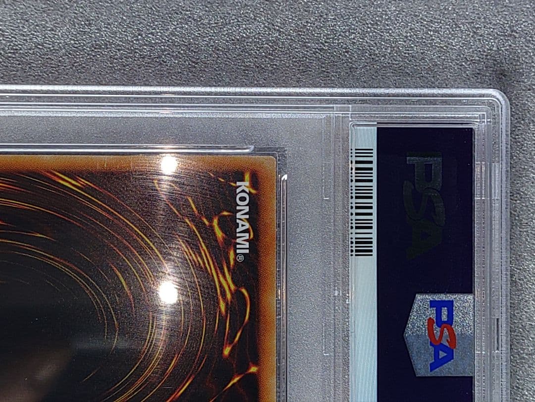 星杯の神子イヴ 20th PSA9（PSA10 ）