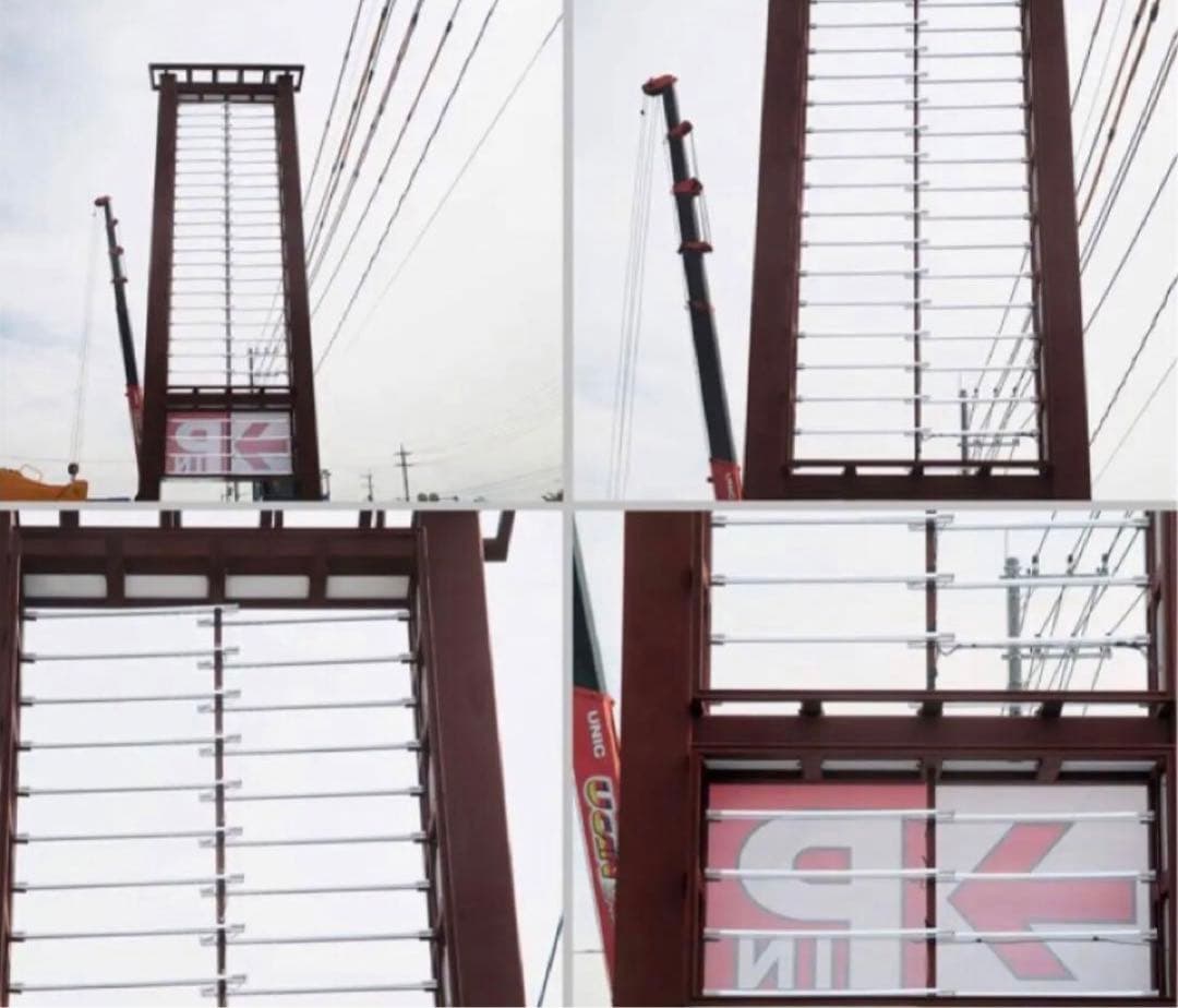 看板用 シャーシ型LED蛍光灯器具 A0320D