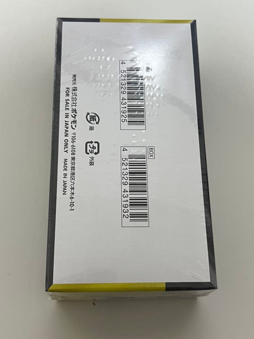 ポケモンカードゲーム MEGAドリームEX 未開封 シュリンク付き