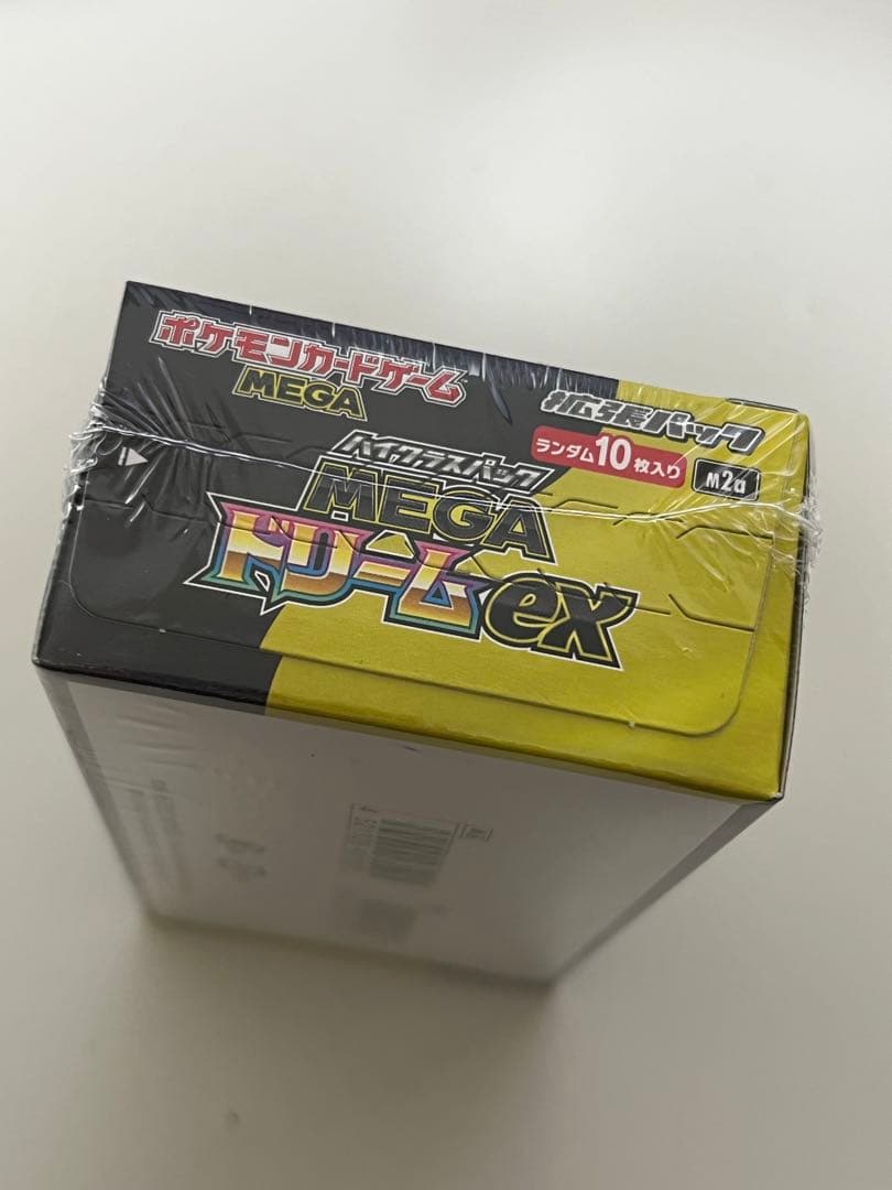 ポケモンカードゲーム MEGAドリームEX 未開封 シュリンク付き