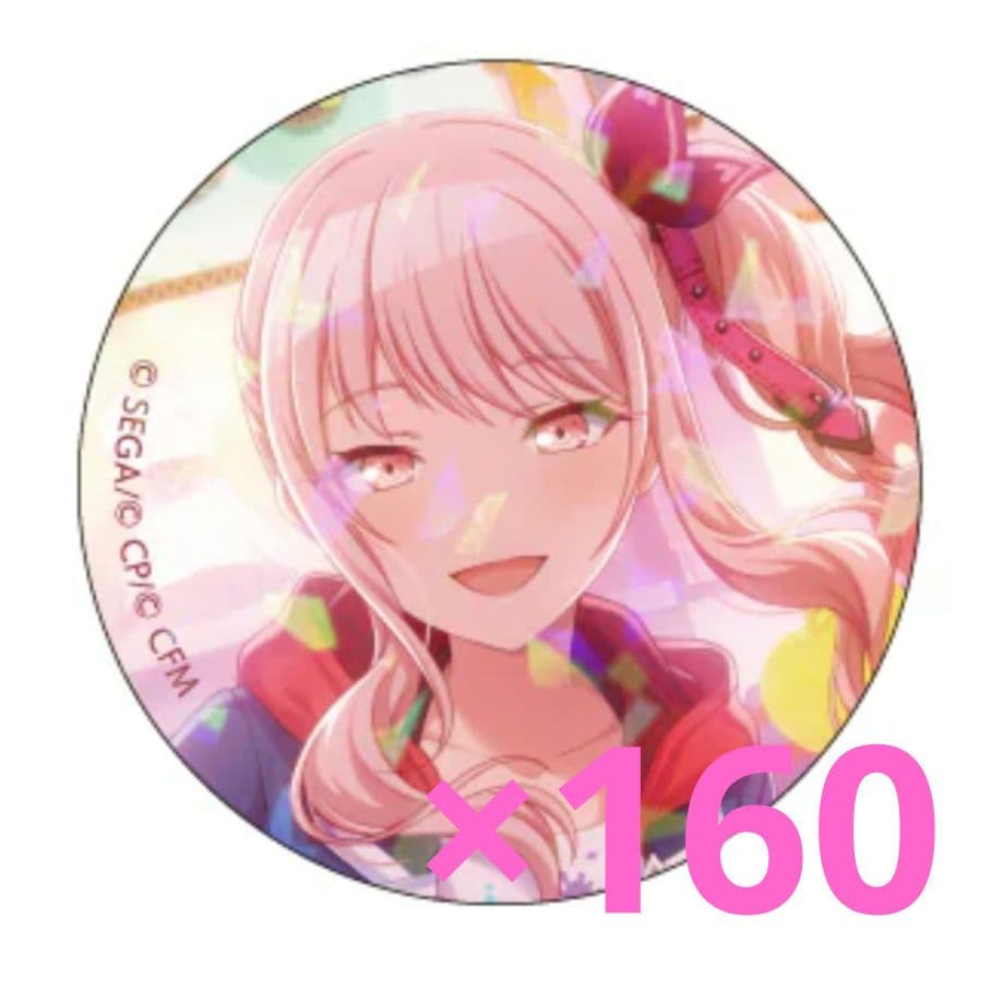 暁山瑞希 缶バッジ ホロ缶 神高