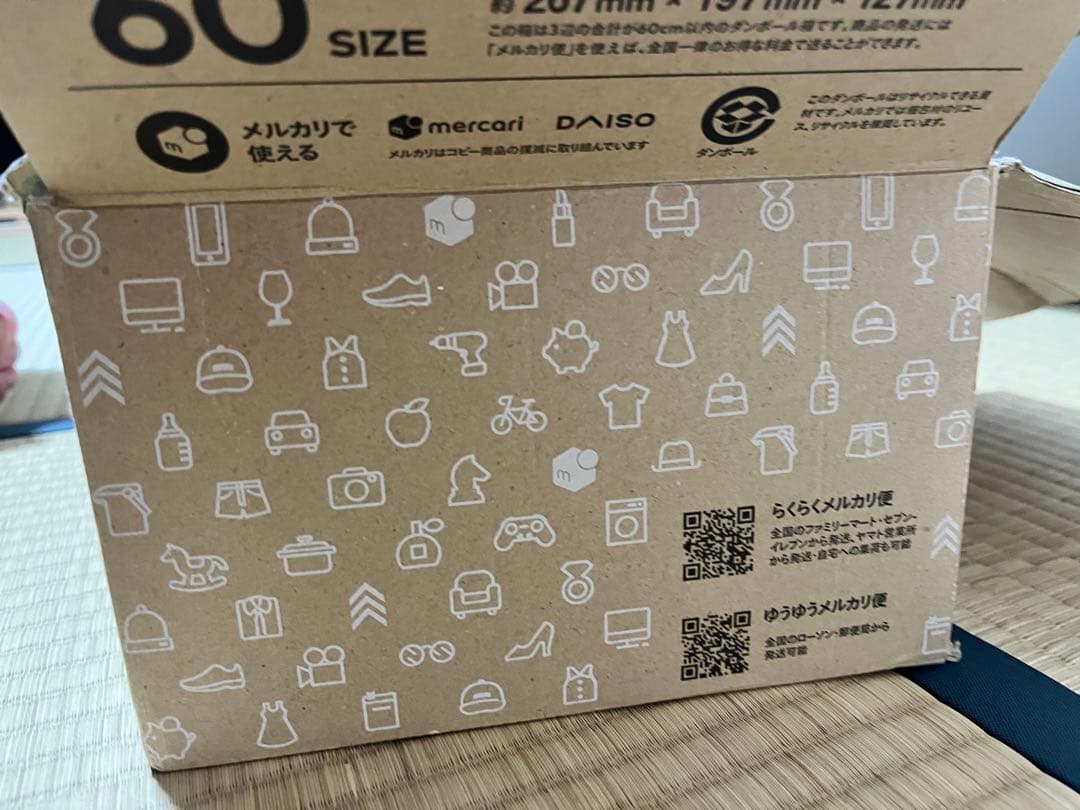 タ*ー様 デュエルマスターズ カードまとめ売り 再出品