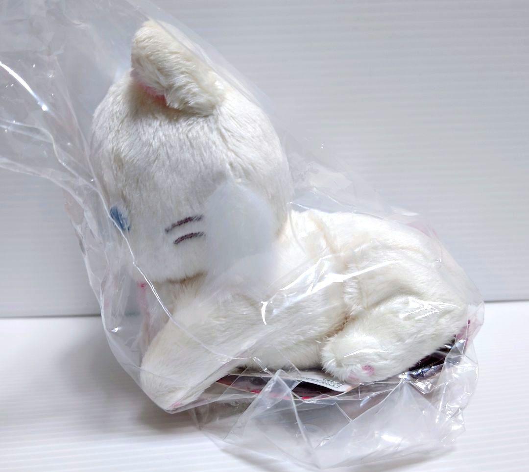 コリラックマストア　バニラキャット　ココアキャット