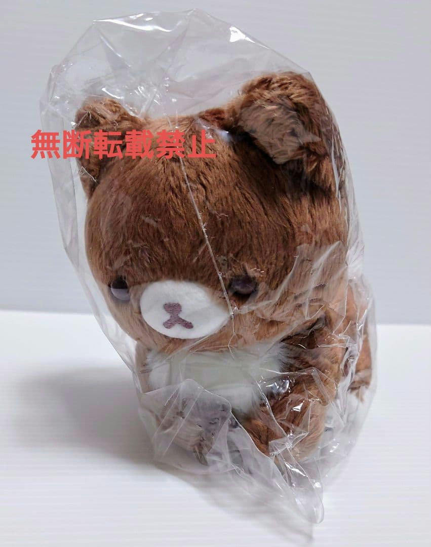 コリラックマストア　バニラキャット　ココアキャット