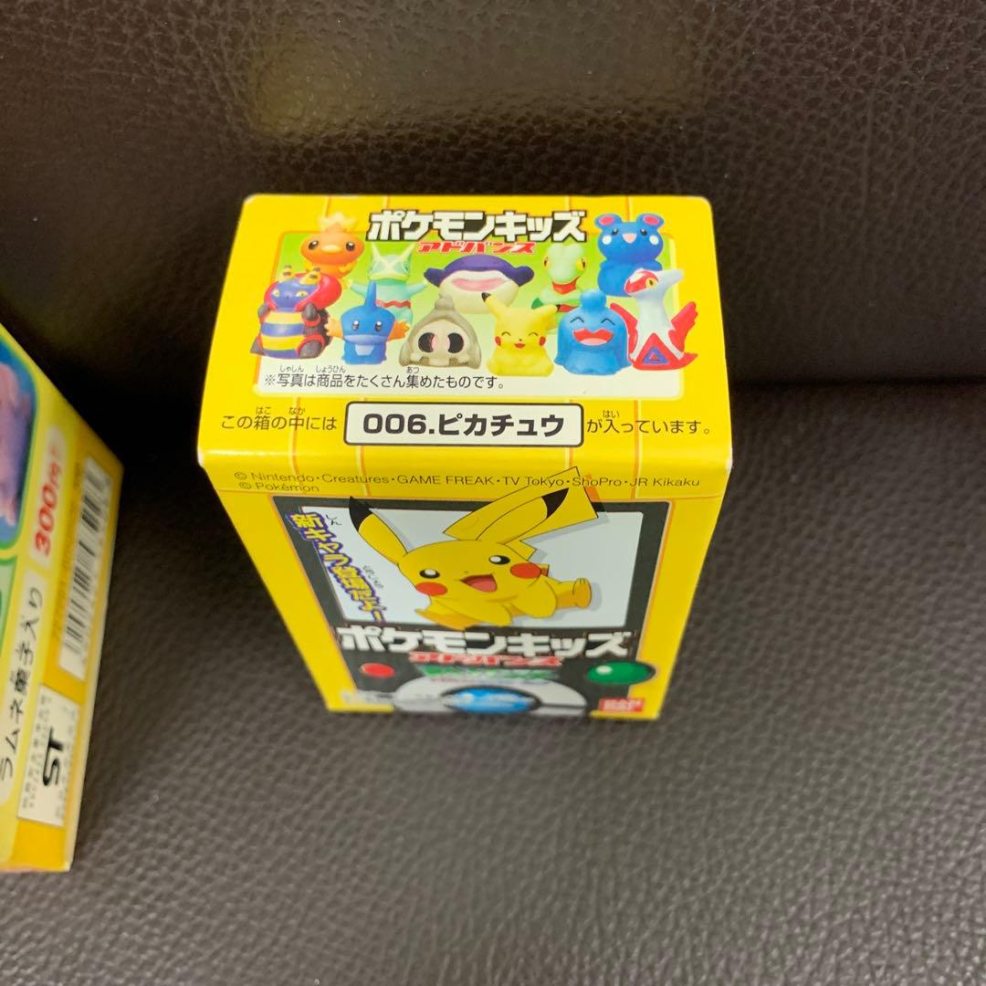 平成レトロ　ピカチュウ セット