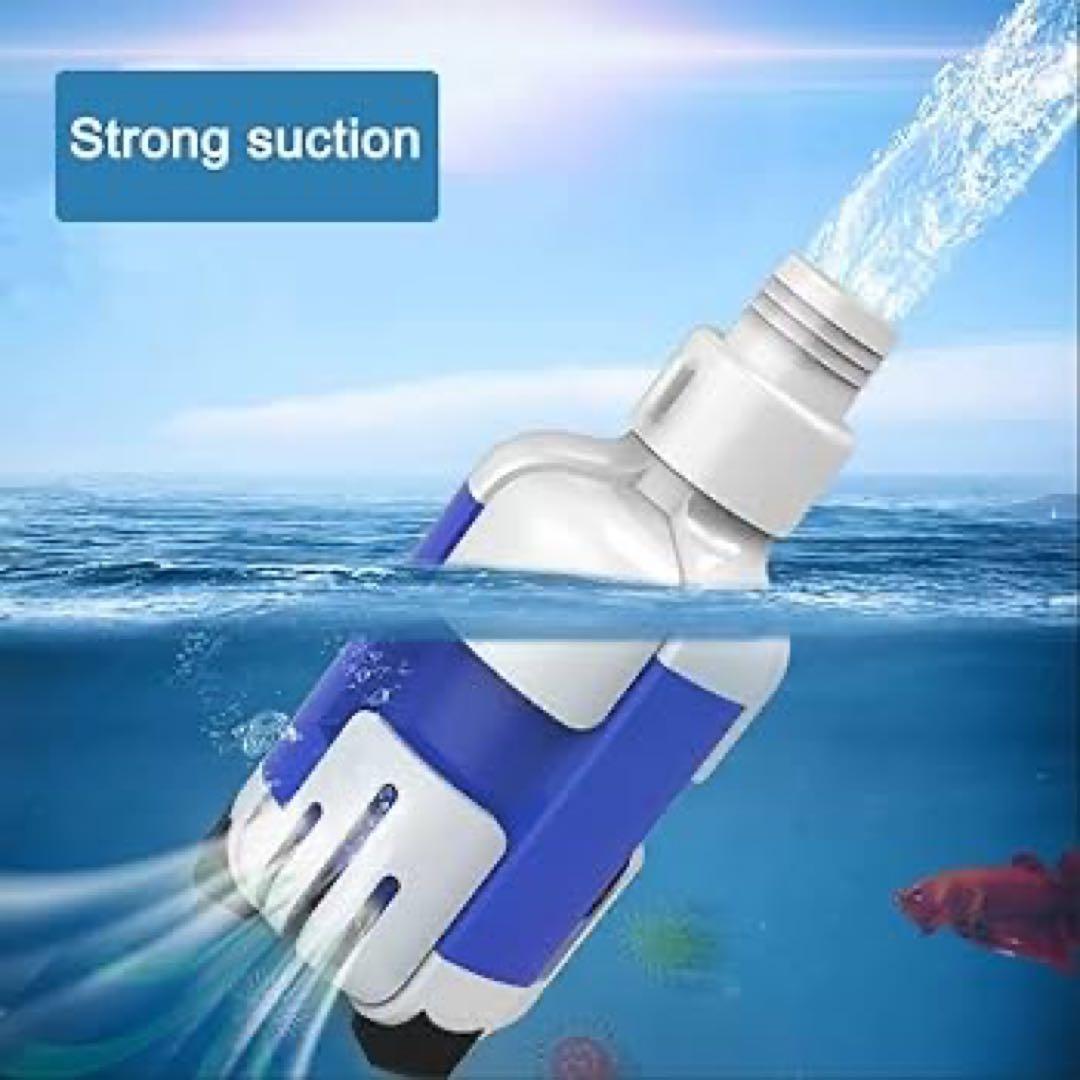 水族館ポンプ BS シリーズ APP コントローラー　ボトムフィードポンプ