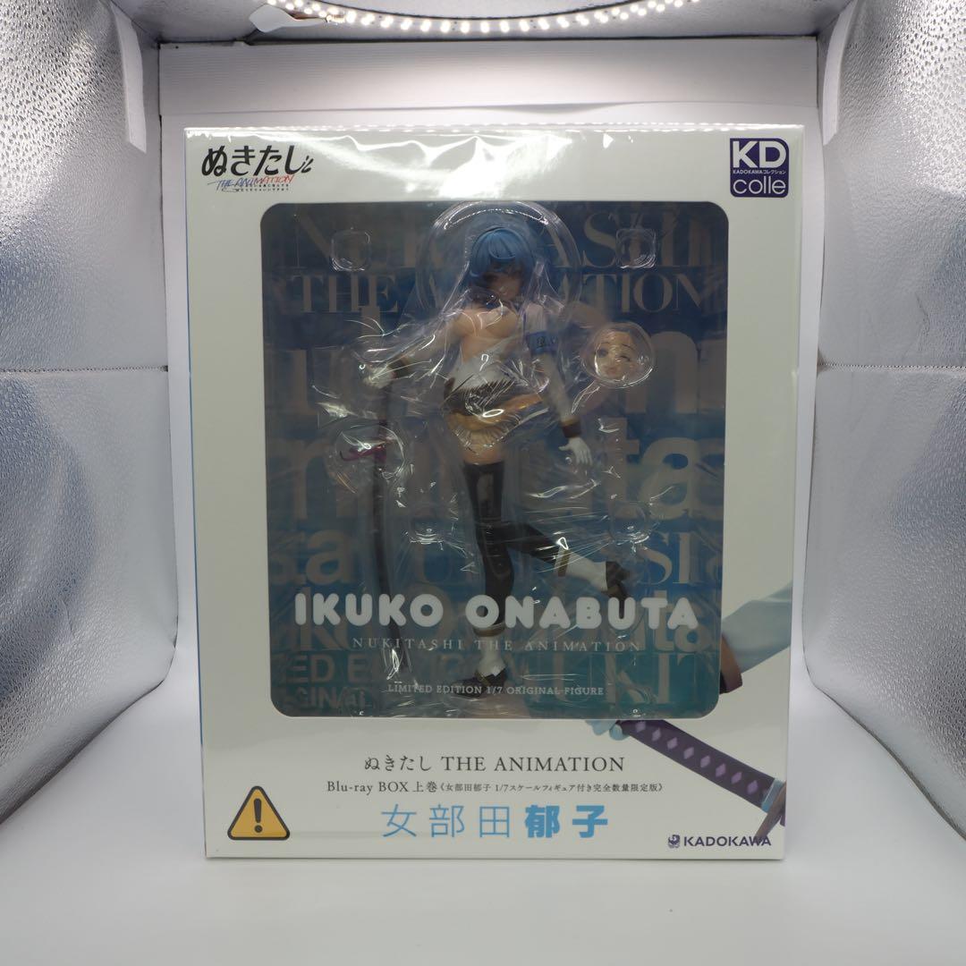 ぬきたし THE ANIMATION 女部田郁子 フィギュア