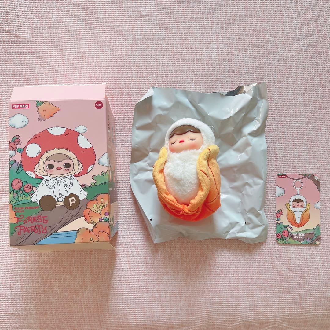 POPMART Pucky Forest Party ぬいぐるみペンダント