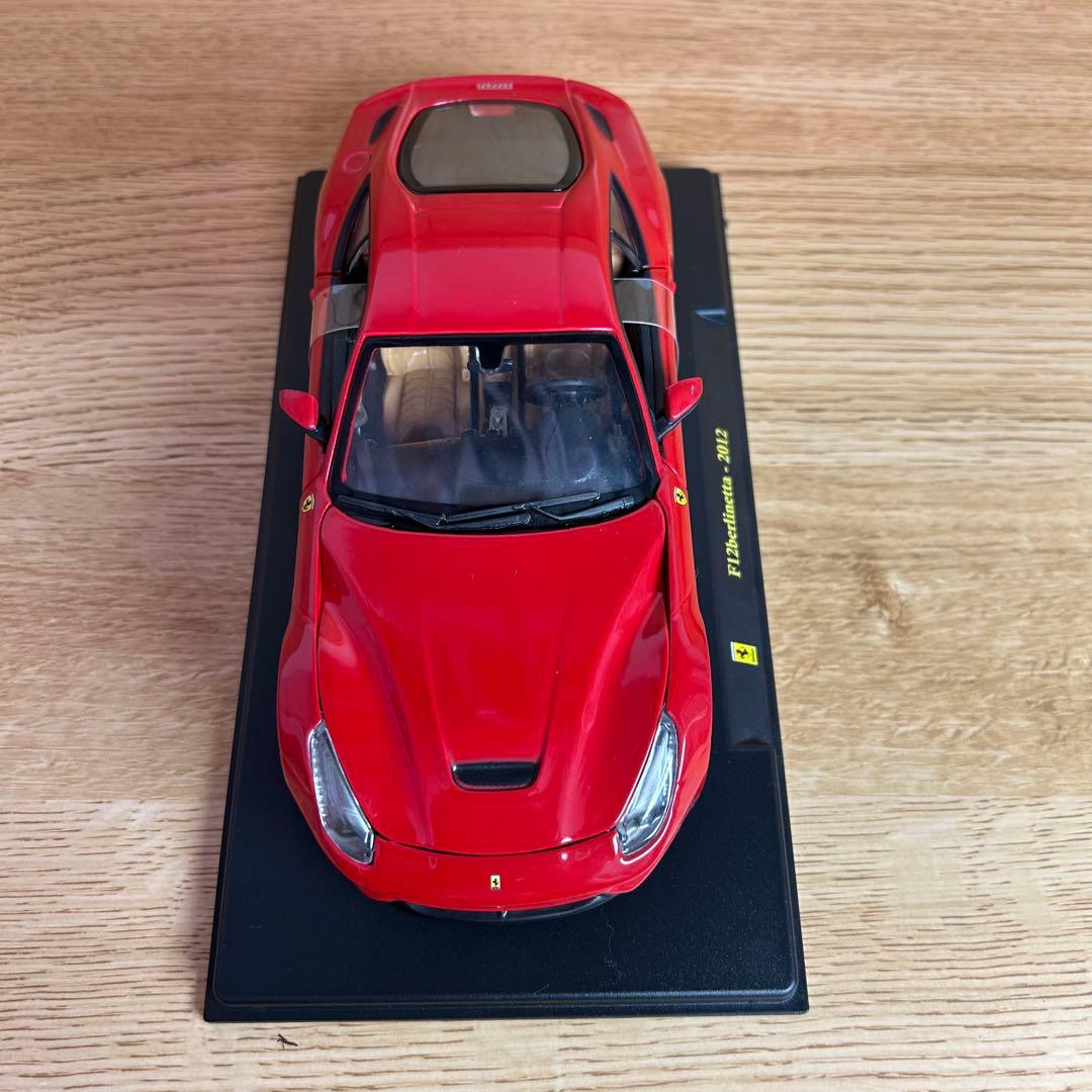 フェラーリ1/24ミニカー　3台セット