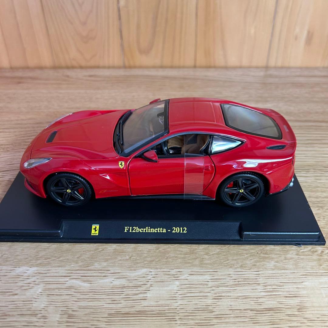 フェラーリ1/24ミニカー　3台セット